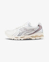 Asics Gel-Kayano 14 Cream/Cocoa Powder