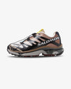 Salomon, XT 4, brown sneaker, hiking shoe, women, side view