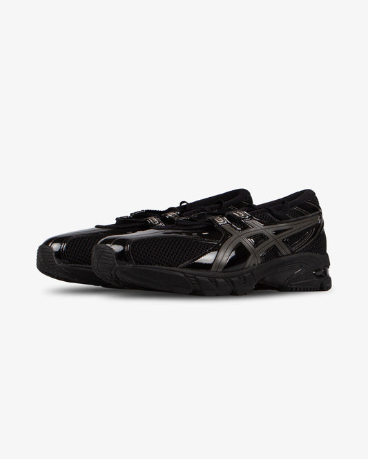 Asics Gel-DS Trainer SP Black/Gunmetal
